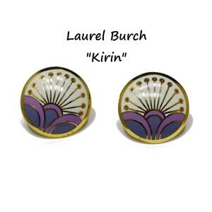 Laurel Burch "Kirin" Cloisonne Earrings, Gold Plated, 1980s Vintage Jewelry